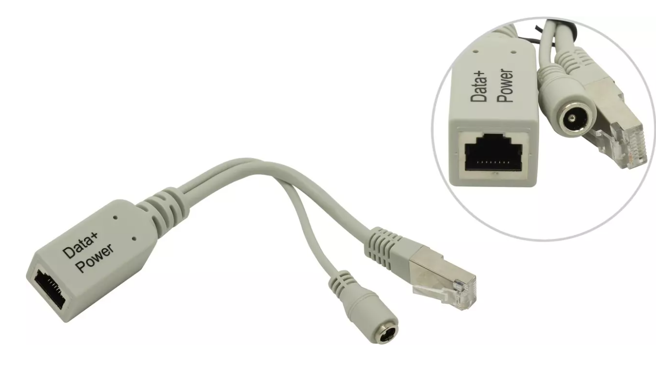 RBPOE DATA POWER ( poe enjektör)